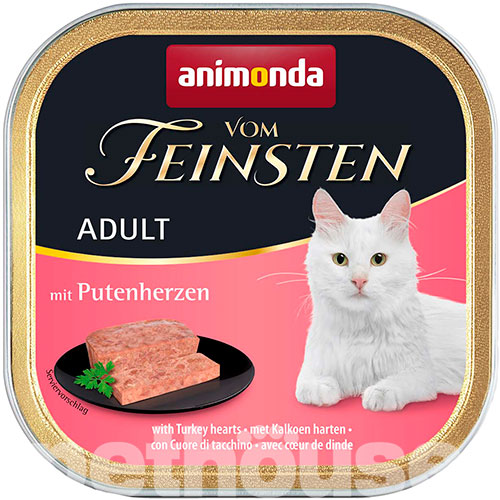 Animonda Vom Feinsten для котів, з індичими сердечками