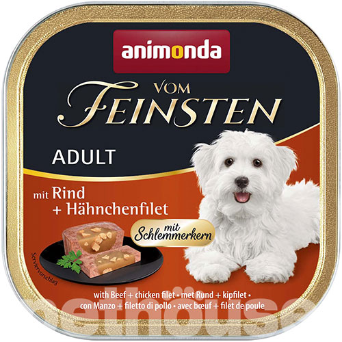 Animonda Vom Feinsten для собак, з яловичиною та курячим філе