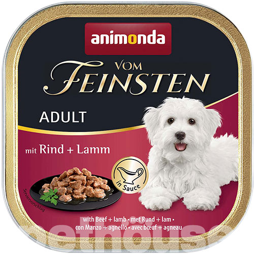 Animonda Vom Feinsten для собак, з яловичиною та ягнятиною