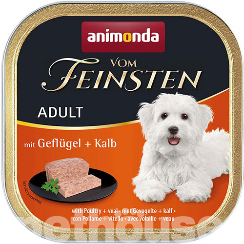 Animonda Vom Feinsten для собак, з птицею та телятиною