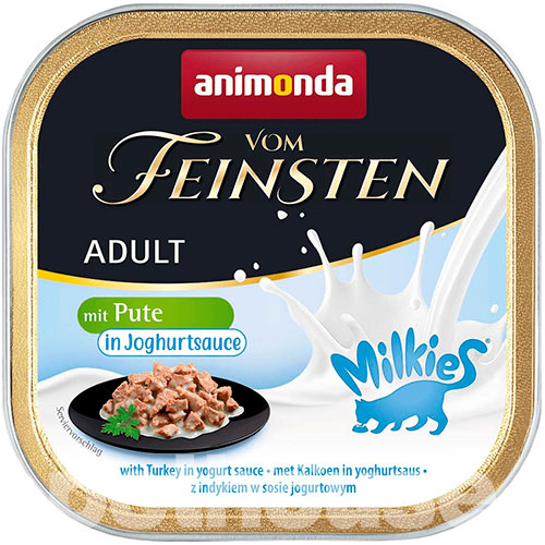 Animonda Vom Feinsten для котів, з індичкою в йогуртовому соусі