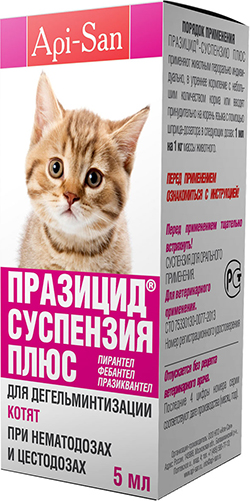 Празицид-суспензия для котят