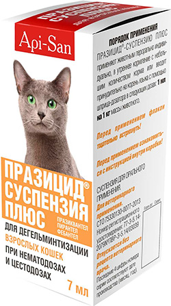 Лекарство пирантел от глистов суспензия image 5