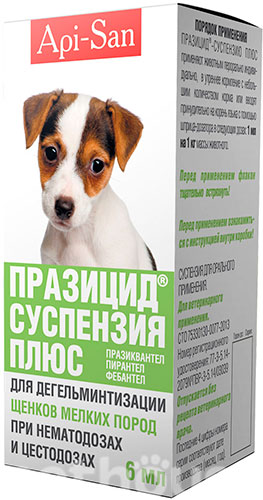 Празицид-суспензия для щенков мелких пород