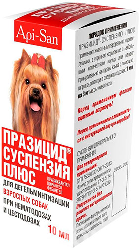 Празіцід-суспензія для дорослих собак
