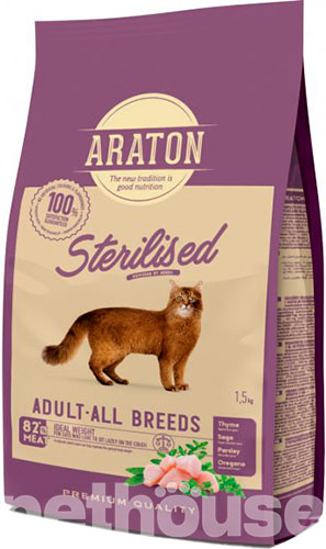 Araton Cat Adult Sterilised