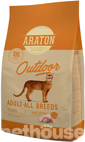 Araton Cat Adult Outdoor