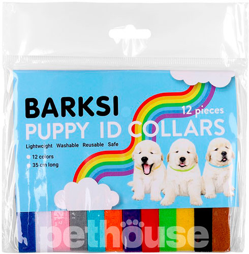 Barksi Комплект нашийників для цуценят і кошенят