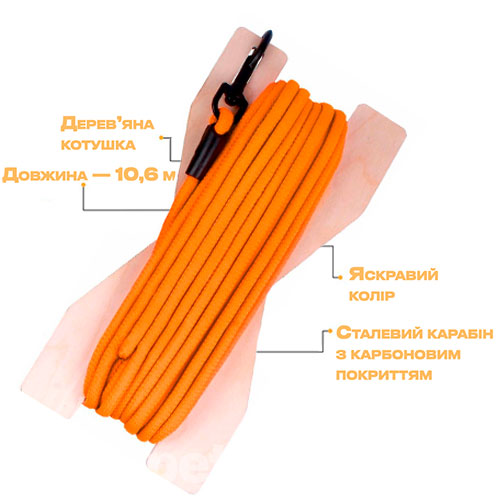 Barksi Active Тренувальний повідець для собак, помаранчевий
