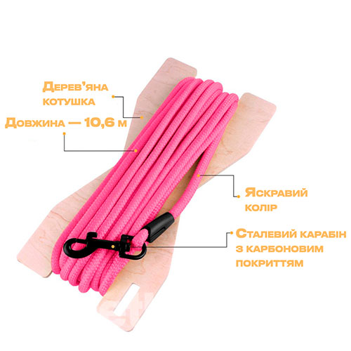 Barksi Active Тренувальний повідець для собак, рожевий