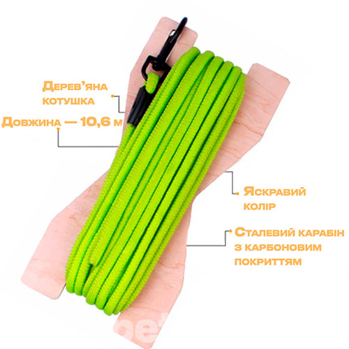 Barksi Active Тренувальний повідець для собак, салатовий