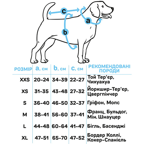 Barksi Textile Худі для собак, синє, фото 5
