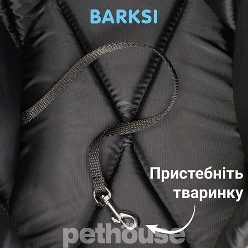 Barksi Сумка-переноска для собак и кошек, черная