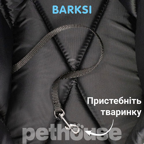 Barksi Сумка-переноска “Авокадо” для собак і котів