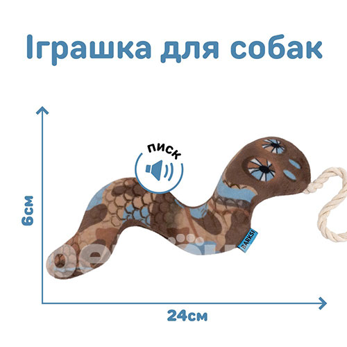 Barksi Змія плюшева для собак
