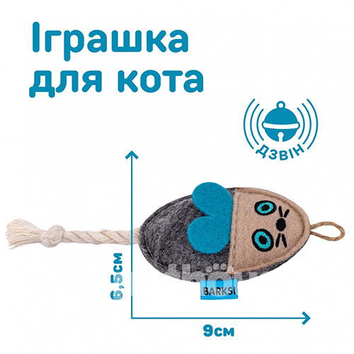 Barksi Миша з канатом для котів