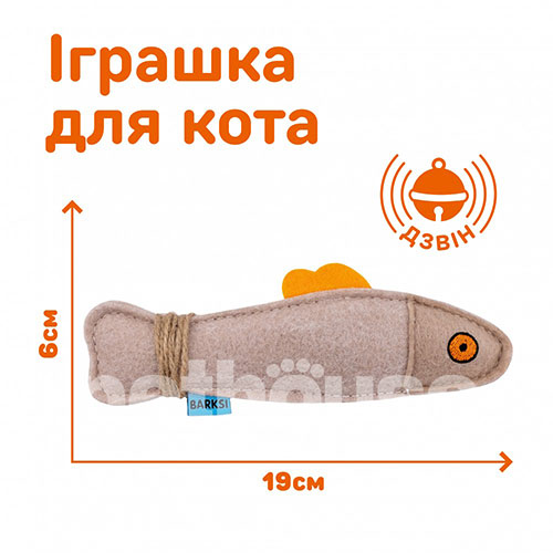 Barksi Рыбка с веревкой для кошек