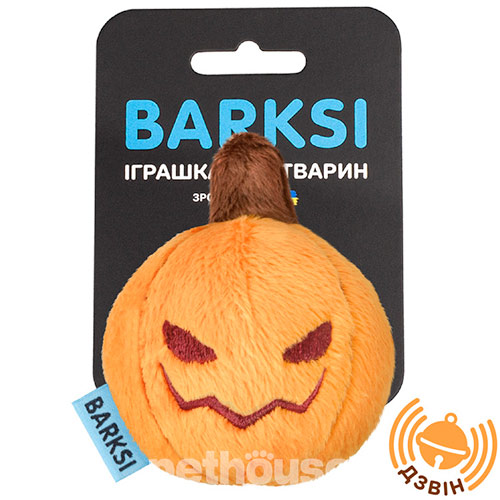 Barksi Тыковка с колокольчиком для кошек