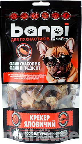 Barpi "Крекер яловичий" для собак