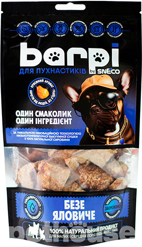 Barpi "Безе яловиче" для собак