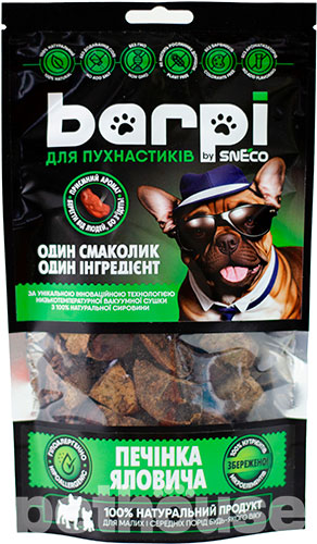 Barpi Печінка яловича для собак