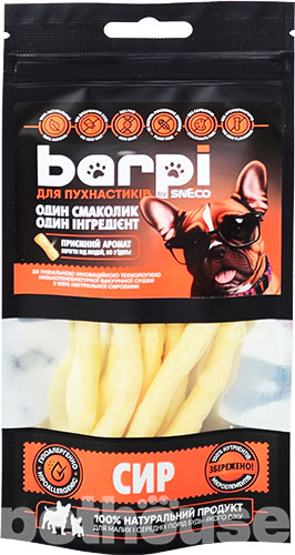 Barpi Сир для собак