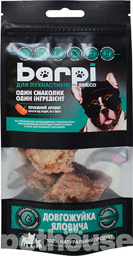Barpi "Довгожуйка яловича" для собак