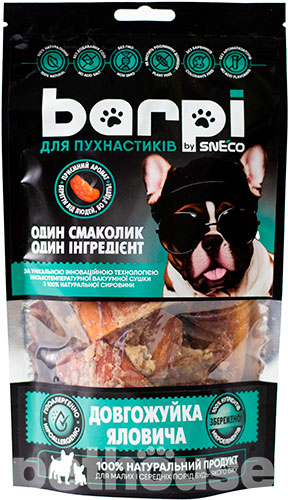 Barpi "Довгожуйка яловича" для собак