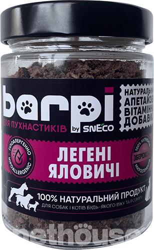 Barpi Апетайзер Легкие говяжьи для собак и кошек