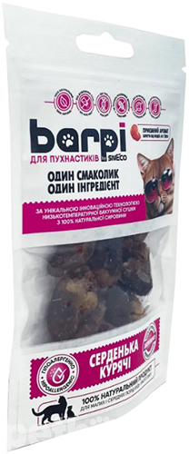 Barpi Сердечки куриные для кошек