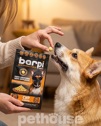 Barpi Сирні кульки для собак