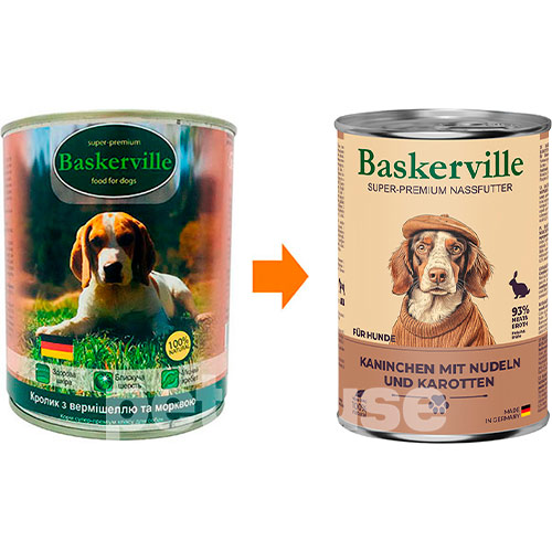 Baskerville Кролик с вермишелью и морковью для собак