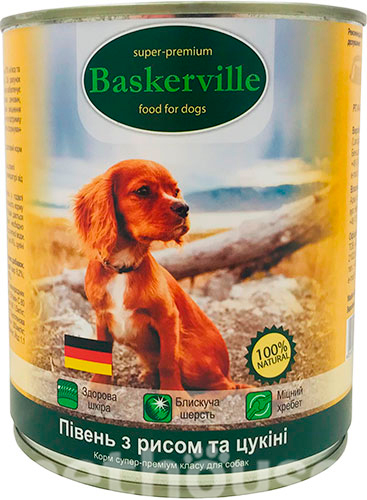 Baskerville Петух с рисом и цукини для собак