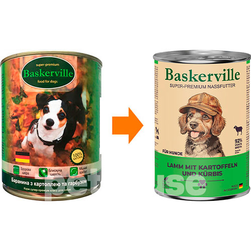 Baskerville Баранина з картоплею та гарбузом для собак
