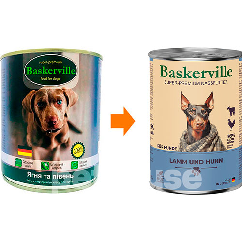 Baskerville Ягненок и петух для собак