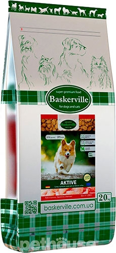 Baskerville Aktive Dog