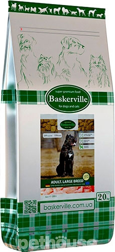 Baskerville Adult Large Breed Dog