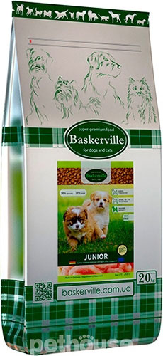Baskerville Junior