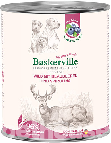 Baskerville Sensitive Оленина з чорницею та спіруліною для собак