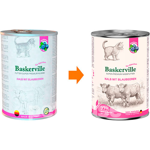 Baskerville Телятина с черникой для котят