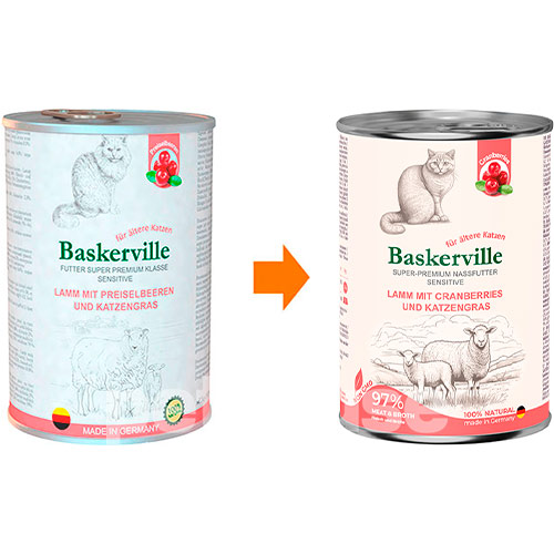 Baskerville Sensitive Ягненок с клюквой и кошачьей травой для кошек