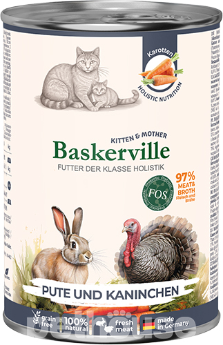 Baskerville Holistic Індичка та кролик для кошенят