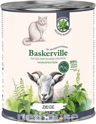 Baskerville Monoprotein Коза для котів