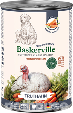 Baskerville Monoprotein Индейка для щенков
