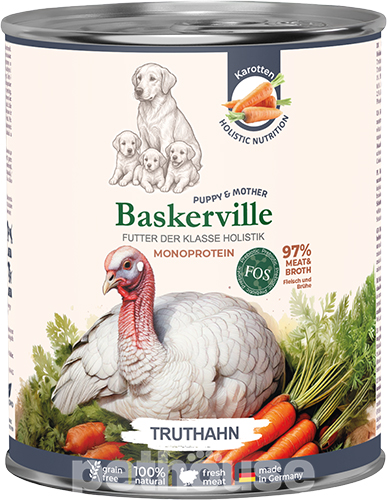 Baskerville Monoprotein Индейка для щенков