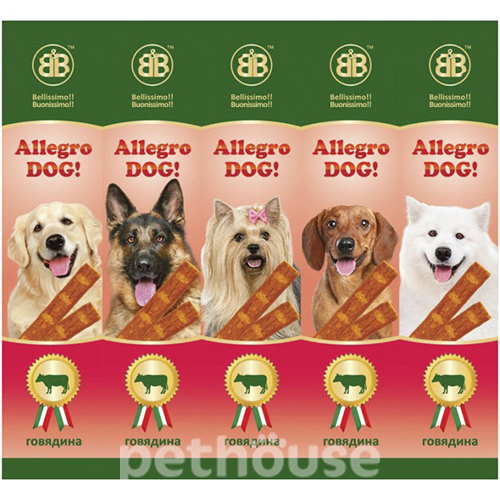B&B Allegro М'ясні ковбаски з яловичиною для собак