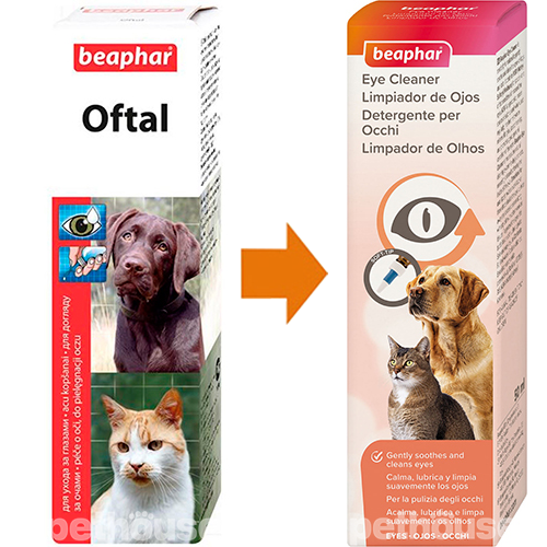 Beaphar Oftal Розчин для очищення очей собак і котів