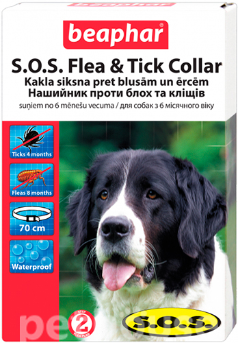 Beaphar SOS Flea and Tick Collar Нашийник для собак 70 см
