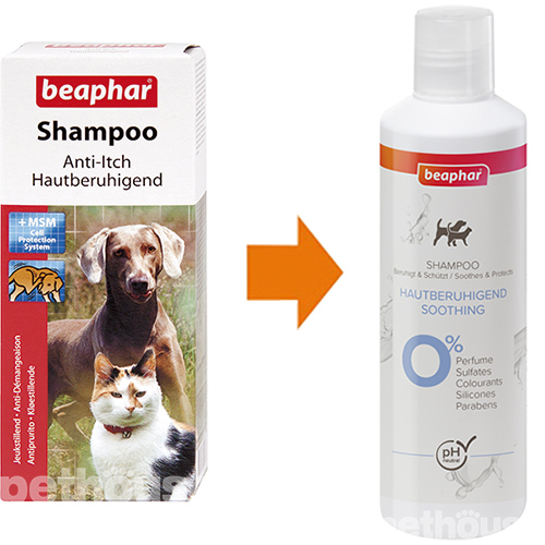 Beaphar Soothing Shampoo Шампунь від подразнення та свербіння шкіри у котів і собак