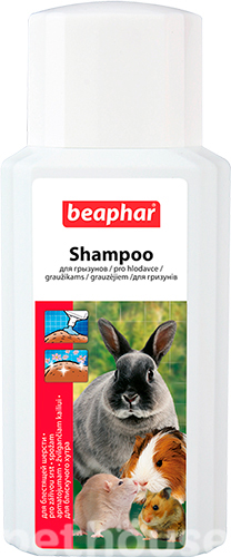 Beaphar Shampoo For Small Animals Шампунь для гризунів